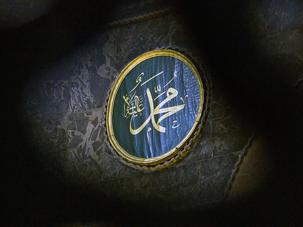 3 Peristiwa Penting di Bulan Rabiul Awal, Momen Lahir, Hijrah dan Wafat Rasulullah